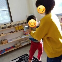 Enjoyバレンタインデーの画像