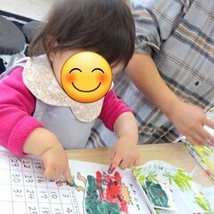 Enjoyバレンタインデーの画像