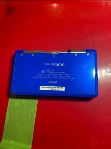 ニンテンドー3DS