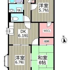 💚駐車場複数台可！💚3DK / 55.82㎡💚ペットOK！（募集...