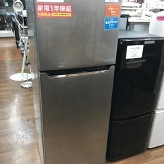 Hisense 2ドア冷蔵庫 227L 2021年製