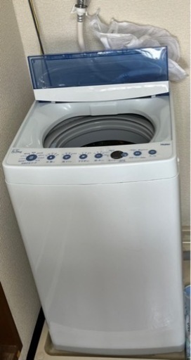 1/31まで！直接引き取りのみ希望。洗濯機　5.5kg Haier