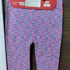 レディース裏起毛レギンス　新品ピンク水色の画像