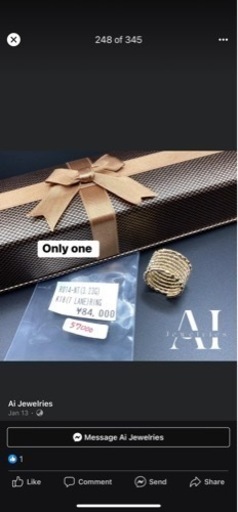 18金指輪フリーサイズ