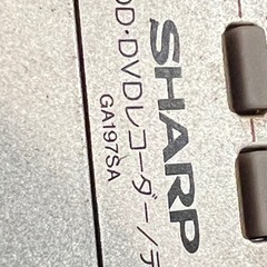 SHARP AQUOS ハイビジョンレコーダー DV-ACW52リモコン付の画像