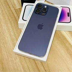 I Phone 14 Pro Max 512GB