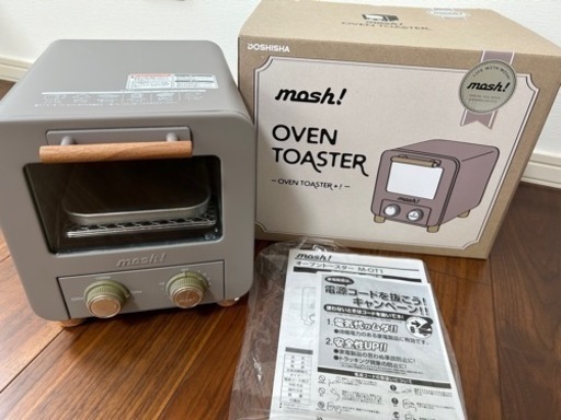 【取引者決定】【mosh! モッシュ】トースター