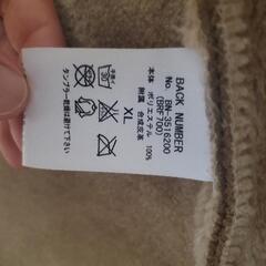 backnumber　ダッフルコート　XL ほぼ未使用の画像