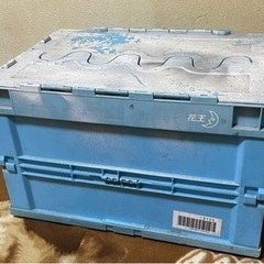 折り畳み式コンテナ・樹脂製・頑丈・屋外保管ですが汚れあり。差し上げますの画像