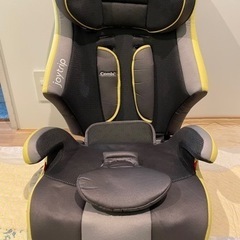 【美品】COMBI チャイルドシート