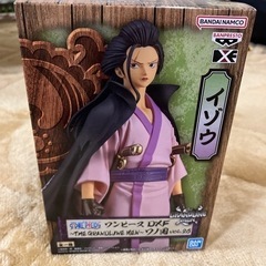 ワンピース イゾウ フィギュア
