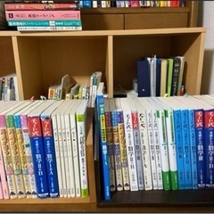 一冊あたり定価の半額以下で売ります[大学受験参考書]の画像