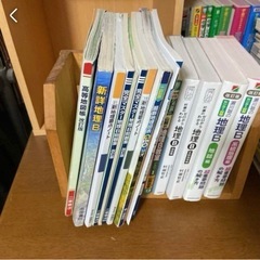 一冊あたり定価の半額以下で売ります[大学受験参考書]の画像