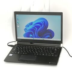 送料無料 即使用可 高速SSD 13インチ ノートパソコン 東芝 R73/G 中古良品 第6世代i5 8GB DVD 無線 Wi-Fi Bluetooth Win11 Office