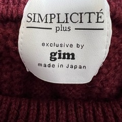 ニット　ワインレッド　メンズの画像
