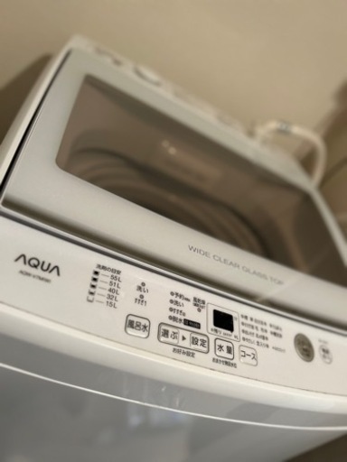 【値下げしました】洗濯機2021年式AQUA 7kg