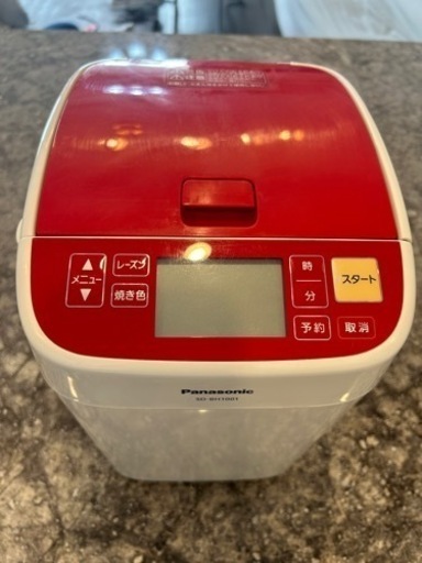 ＊お値下げ中＊Panasonic ホームベーカリー
