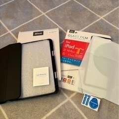 iPad 10.9インチ ケース　ガラスフィルム