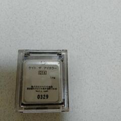 【ＫＡＴＥ】アイシャドウ 014パールグレージュの画像