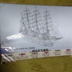 横浜駅市交通局記念乗車券　日本丸　昭和60年の画像