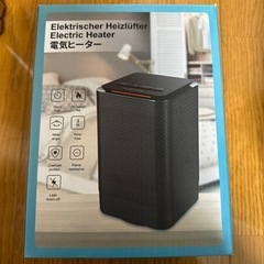 ヒーター
