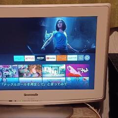 差し上げます