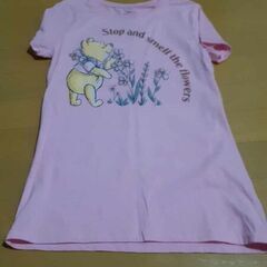 Winnie The Pooh Girls NightGown(...