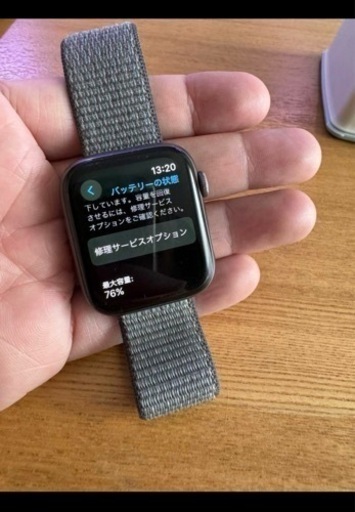 Apple Watch Series 4 