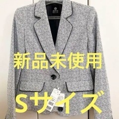 半額以下激安！新品未使用♪テーラードジャケット グレー系 36サ...