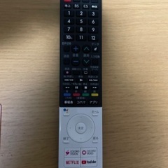 SHARP AQUOS 4T-C45AL1 45V型液晶テレビの画像