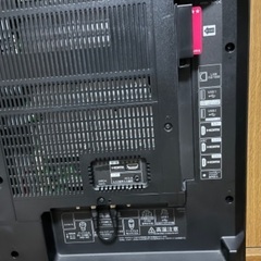 SHARP AQUOS 4T-C45AL1 45V型液晶テレビの画像