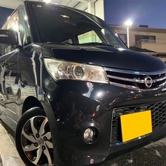 H24年式！月々9千円〜分割払い可❗️ 車検2年付き！【名義変更...