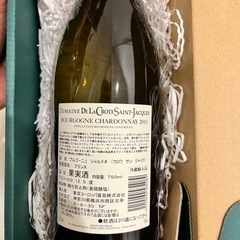 成城石井　ワインの画像