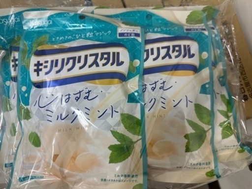 キシリクリスタル　ミルクミントのど飴　72袋(6袋入*12パック)
