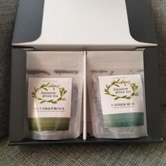 四万十 お茶 2袋セット