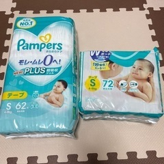 パンパース  テープSサイズ