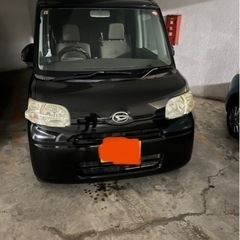 ダイハツタント