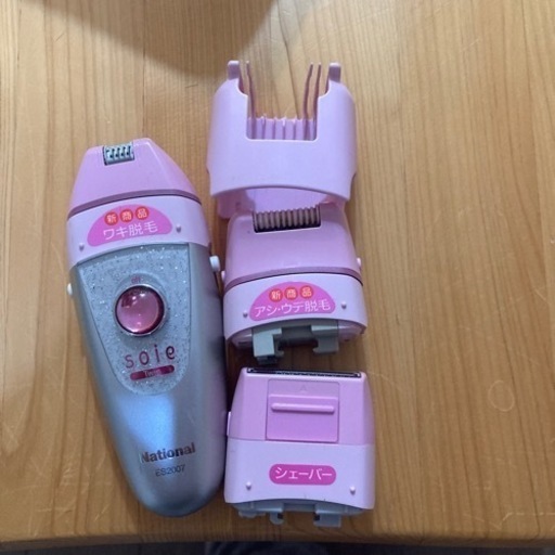 シェーバー類　中古