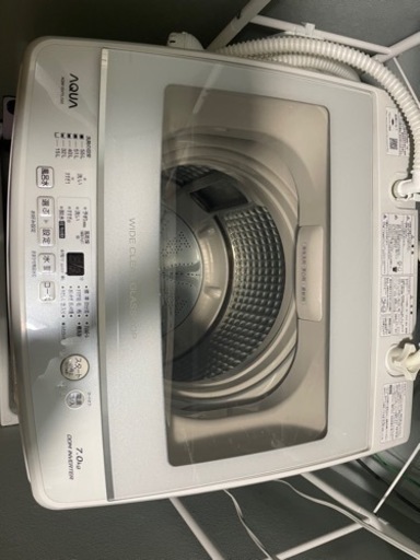 アクア洗濯機7キロ　インバーター付き