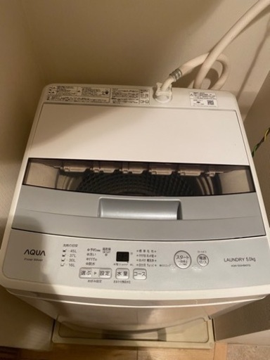 洗濯機　アクア　2020年製　5.0kg