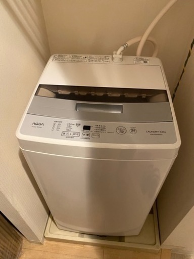 洗濯機　アクア　2020年製　5.0kg