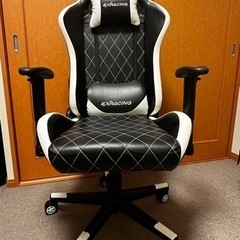 ゲーミングチェア