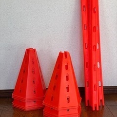 多機能トレーニングコーンセット