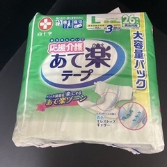【未開封】白十字応援介護あて楽テープ男女共用　Lサイズ3回分26...