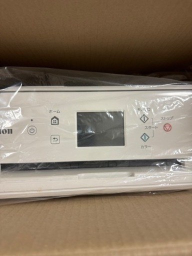 プリンター　ジャンク品　美品　キャノンTS6330 ほぼ新品