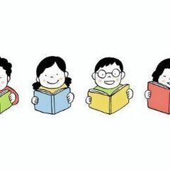 こどもへの学習支援ボランティア募集