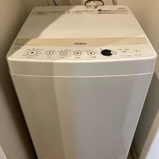 Haier 洗濯機　値下げ可　取りに来れる方のみ