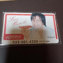ヨン様✕PIZZA-LA　マグネット