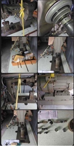 皮用　ポストミシン