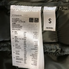 ユニクロ　ダウンコート　Sサイズ　の画像